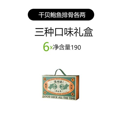 小干贝兼职官网版