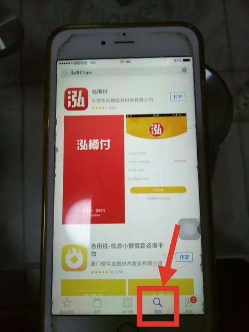 樽享存米安装