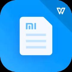 小米文档查看器WPS定制版