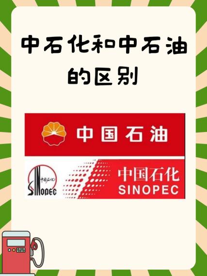 原油大师手机版