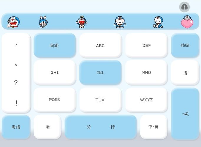 安卓叮当猫app