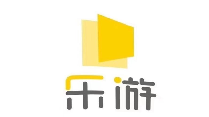 乐游联盟登录入口
