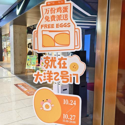 领蛋达人红包版app安卓版