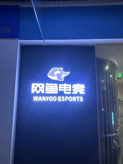 网咖模拟器手机版中文版