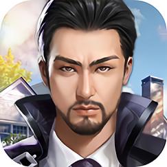 9665全职总裁