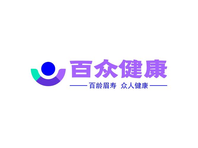 健康百分百手机版