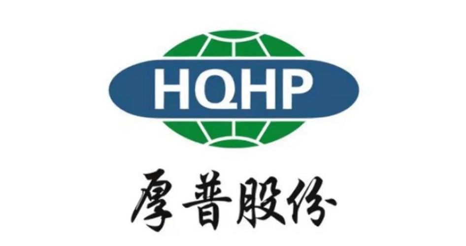 厚斯产业