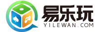 易乐玩游戏平台
