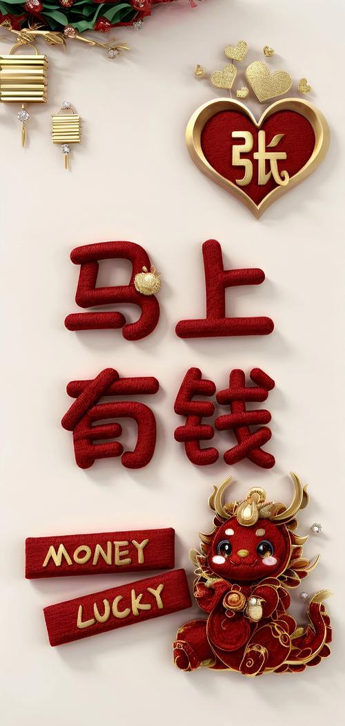 有钱赚官网手机版
