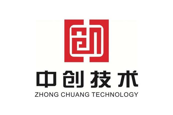 中创未来CGB发
