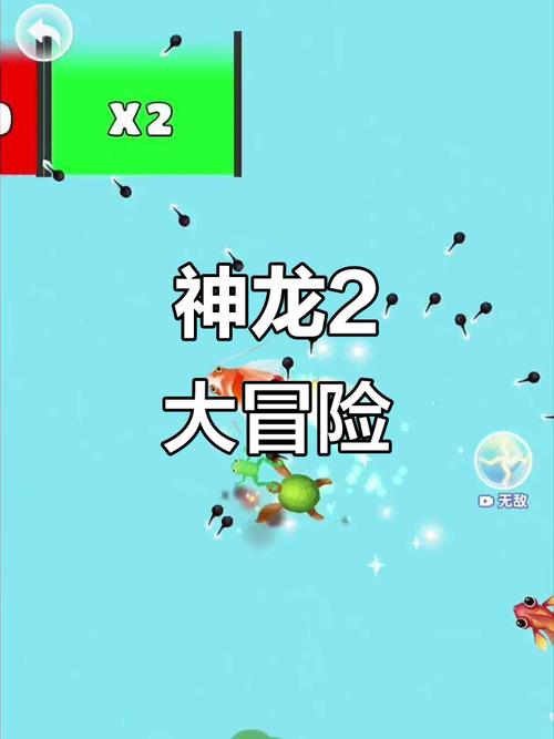 合成神龙破解版(DragonMerge)