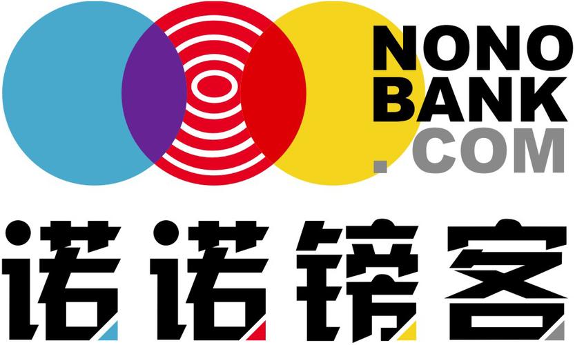 诺诺镑客图标