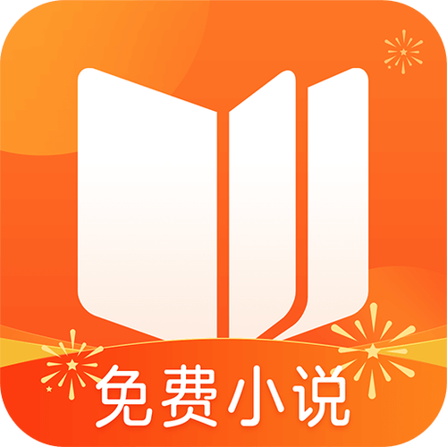 扎堆小说手机版安