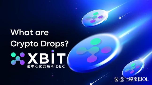 玩客宠区块链游戏