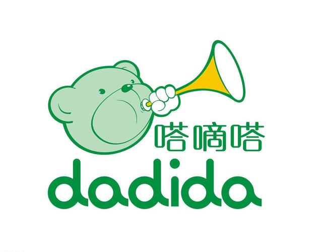 叭哒安装