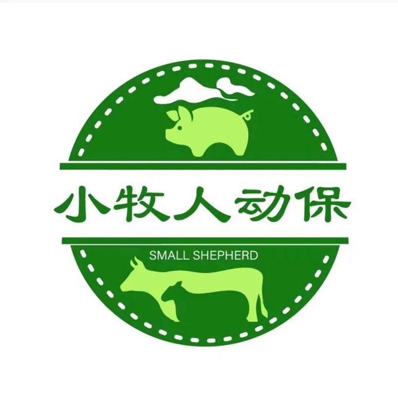 动物守卫者养殖赚
