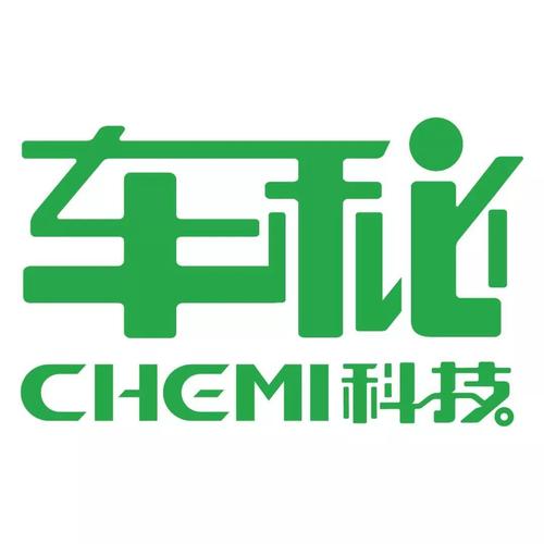 车秘推广赚钱