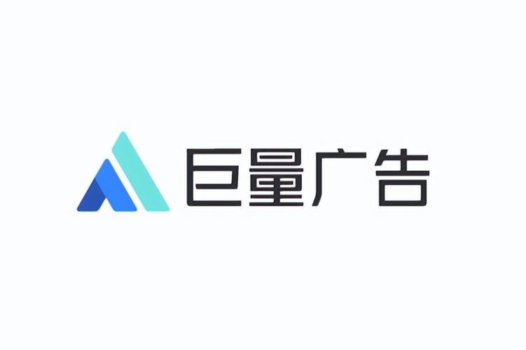 巨量引擎广告投放