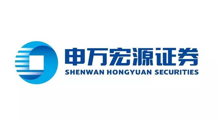 申万宏源证券官网