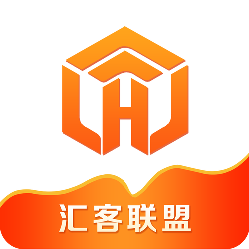 汇联盟