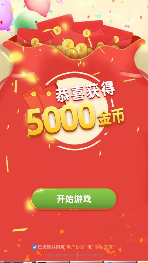 狗狗家园红包赚钱