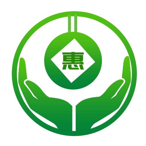 国民惠
