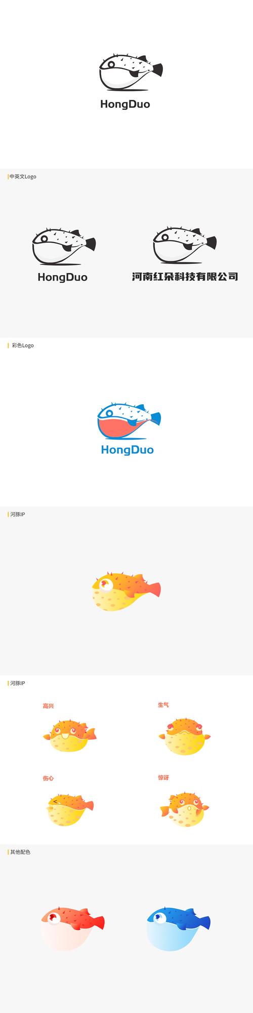河豚阅读手机版