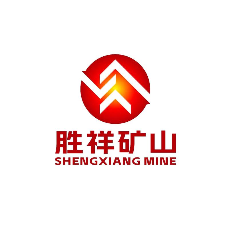 矿工的开山之路红