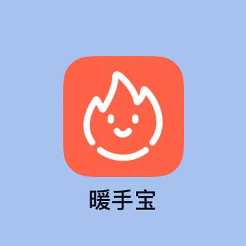 暖阳宝APP