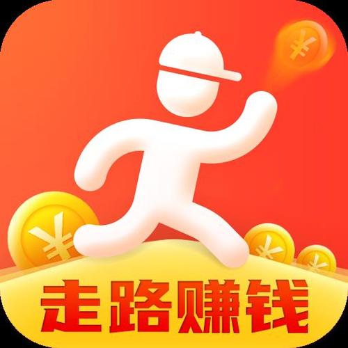 每天步步赚app官方版