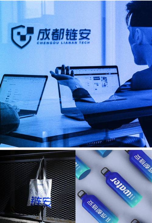 滴答视界区块链安