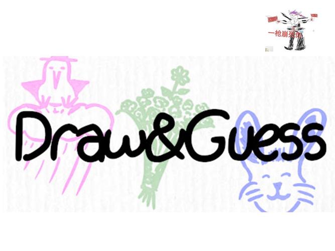 Draw&guess