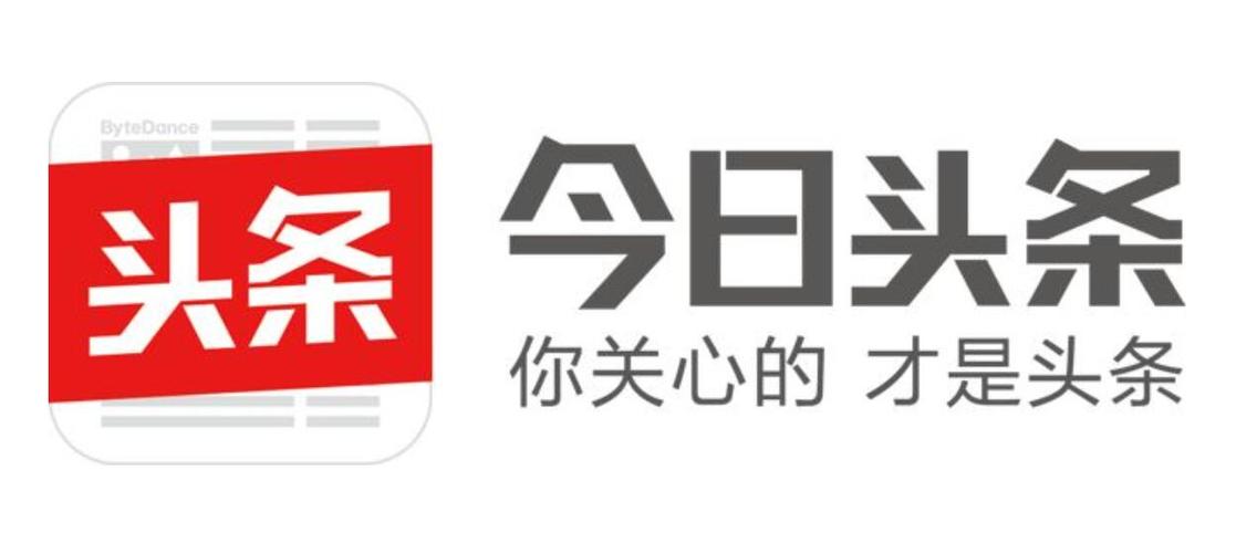 百姓头条最新安卓