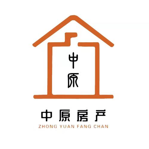 中原期货