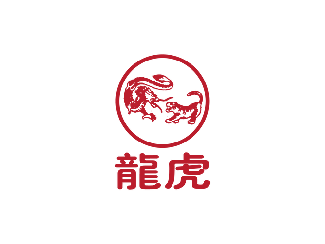 龙虎之争贷款