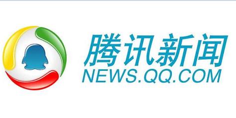 腾讯新闻极速版安