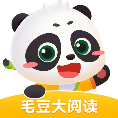 毛豆阅读手机免费