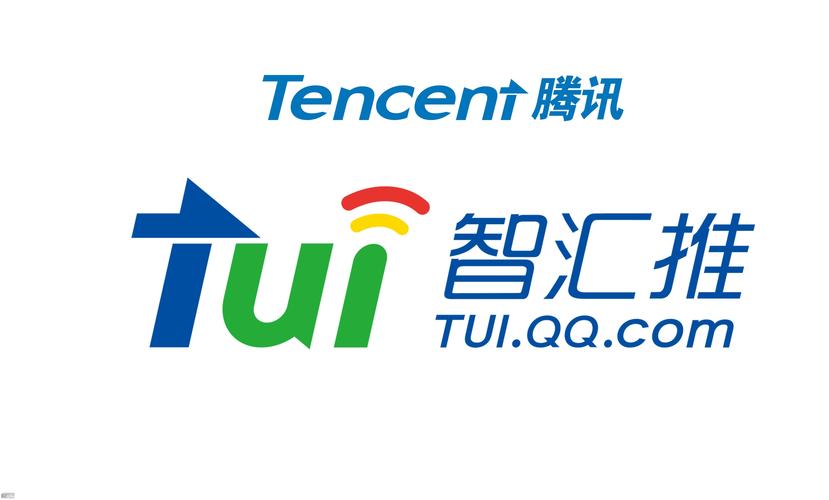 汇新智安卓手机版