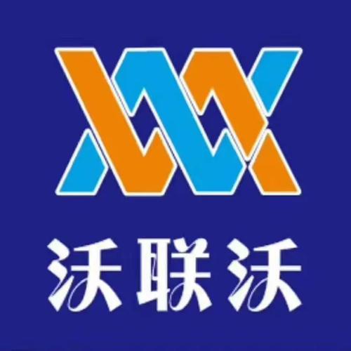 新版沃联沃商城
