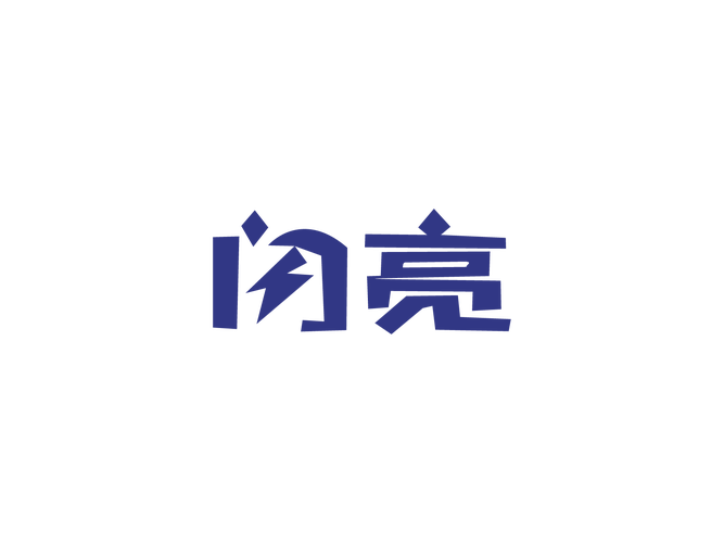 透视眼授权码最新