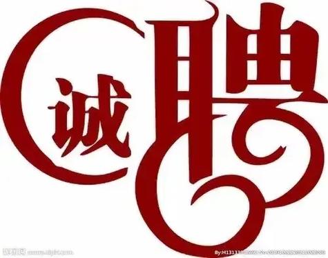 聘赏赏手机版