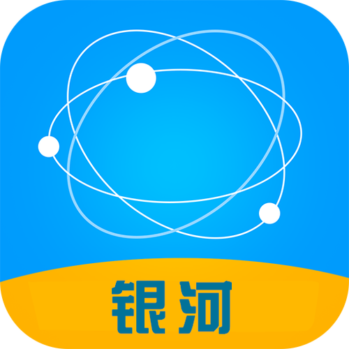 小银河