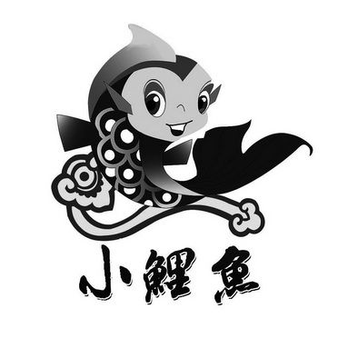 小鲤鱼捕鱼
