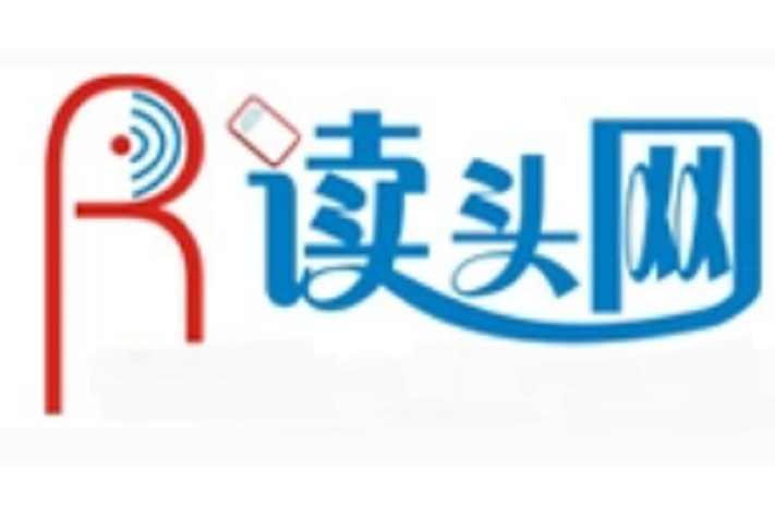 头号资讯阅读