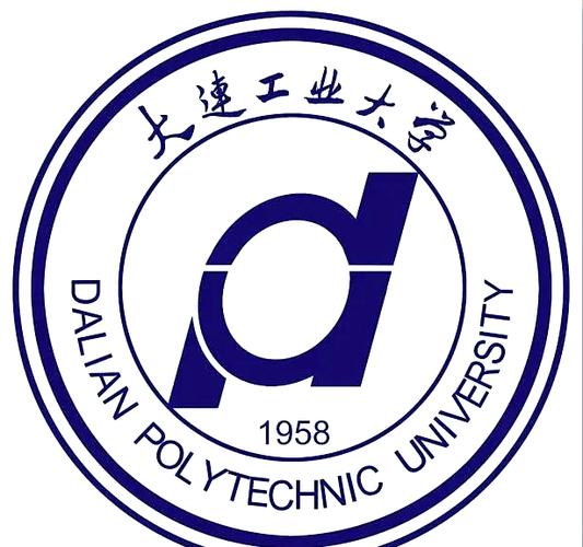 工大人
