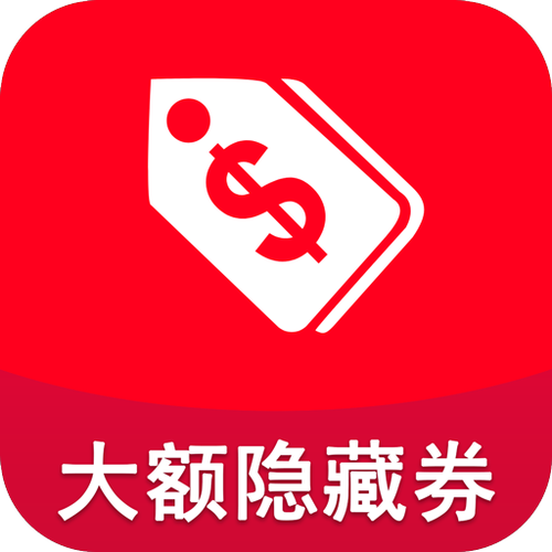 好券助手