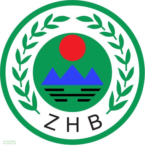 EP环境保护app官方版