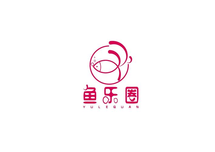 鱼乐园养鱼赚钱