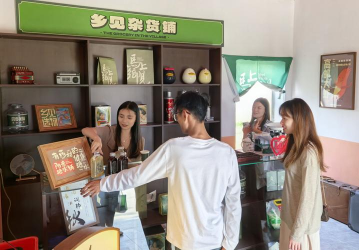 沃华国赢助农
