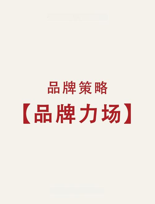 力场app官方版最新版